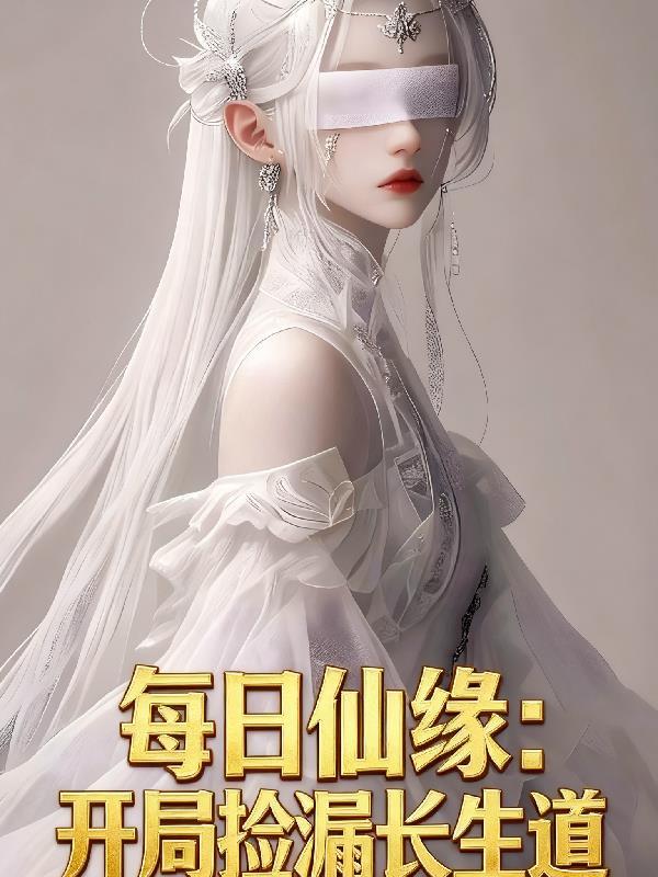 我在农行的日子