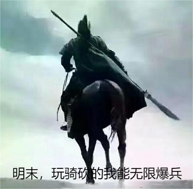 琴音破局：嫡女逆袭成王妃