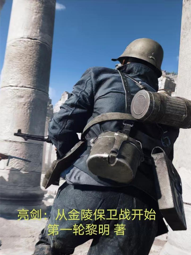 社畜穿书：心声泄露后摆烂成团宠