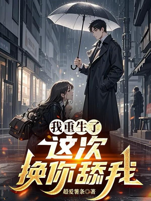 望凝眉
