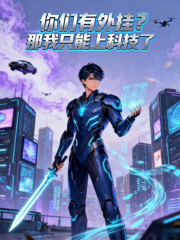 崩铁：超绝妈宝龙这一块儿