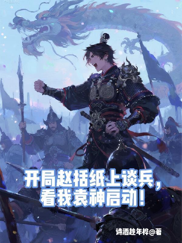 入魔无门