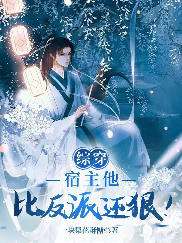 别吵了，穿越都要两个人