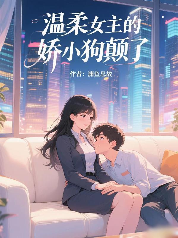 罗布泊终焉