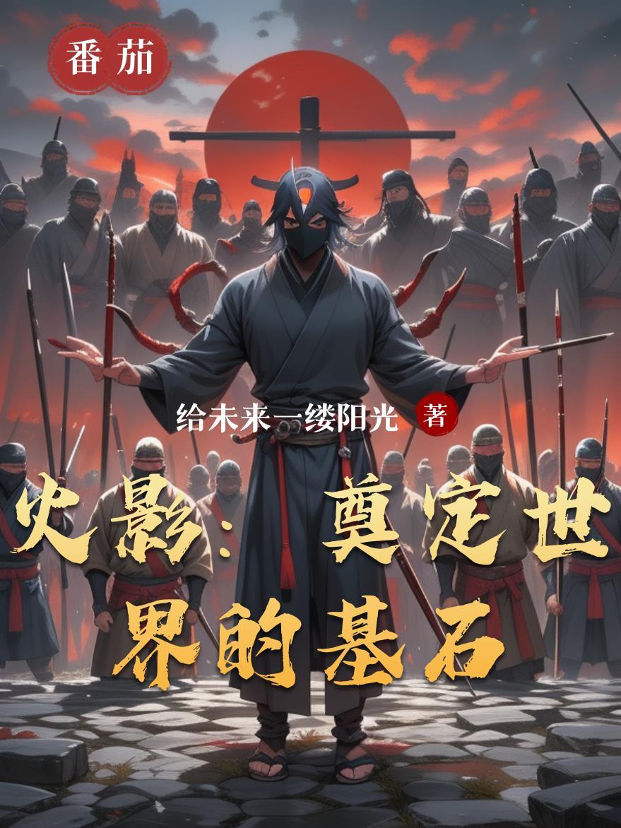 哥们，正经搞玄学！真没勾引你们