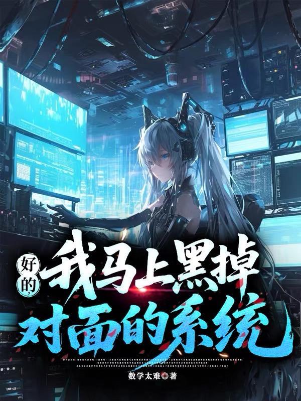 寒门政道