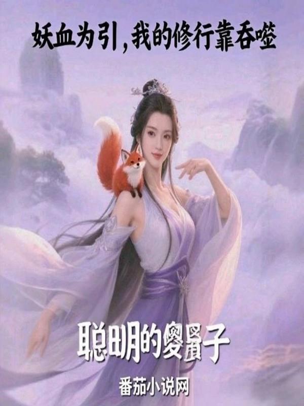 关于我的邻居是个精神小妹这件事