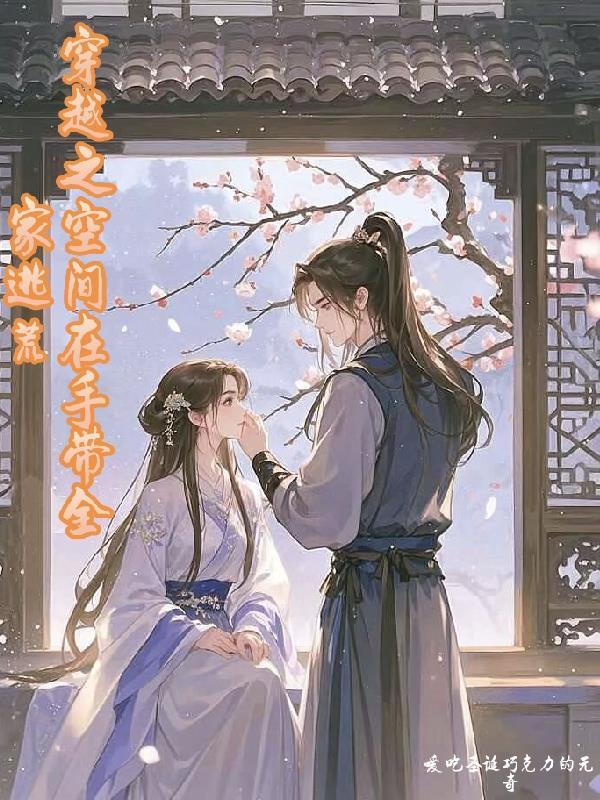 乐队少女：从小开始是否搞错什么