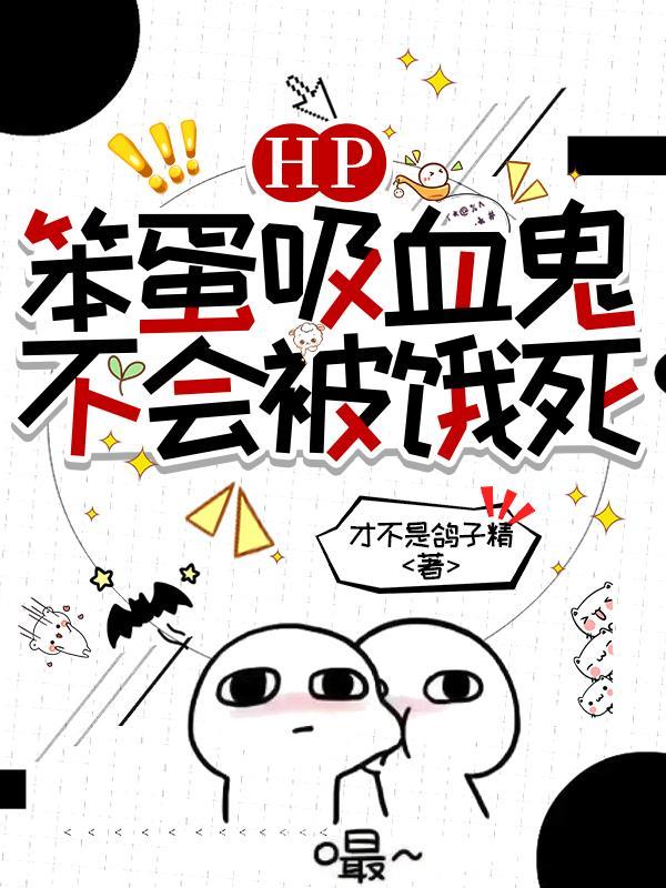 米小圈李黎：从同桌到白头