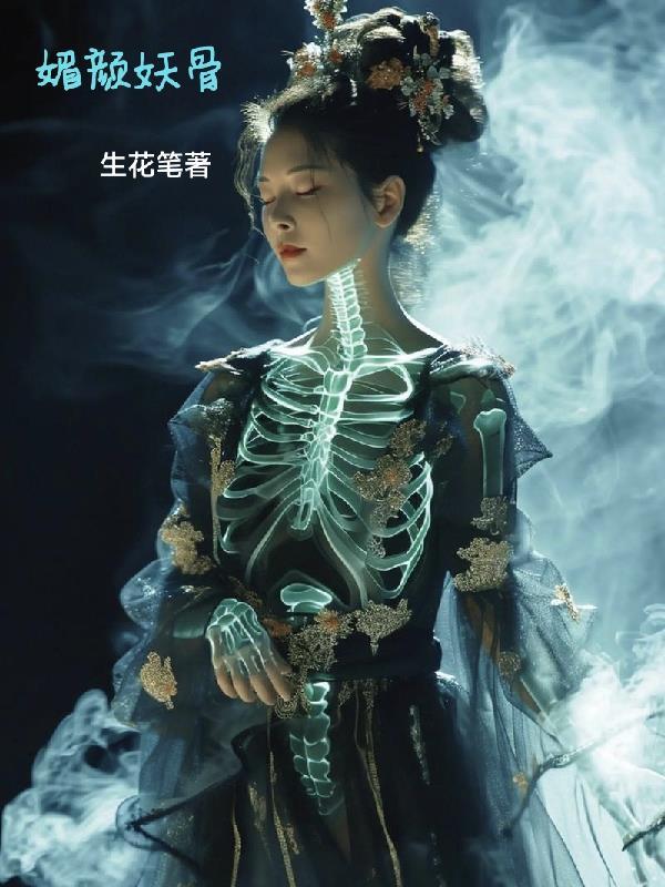 恶龙寻找公主为妻是否搞错了什么