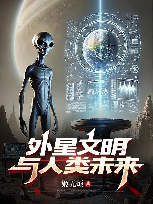无敌大帝：从赘婿开始横推诸天