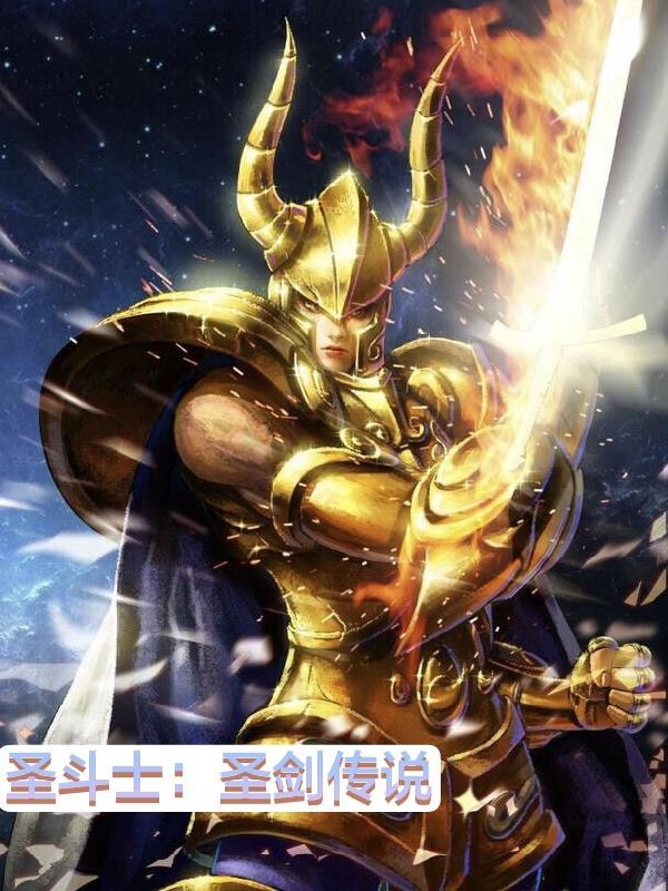 医院通古今，上交国家后我躺赢了