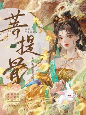 财神赵公明