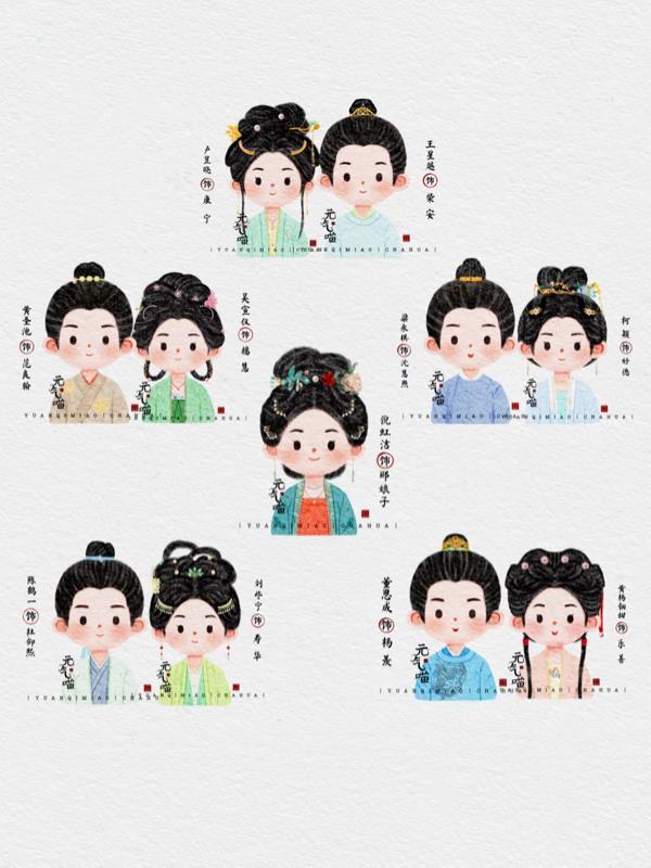 修仙界氪金成仙尊
