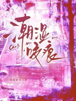 战神归来：开局被退婚！