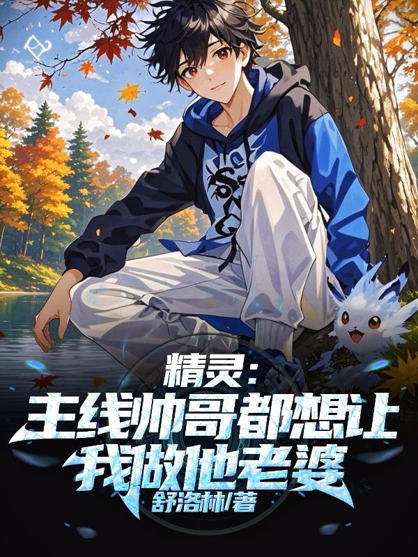 让你开庭陪跑，你给送上国安法庭