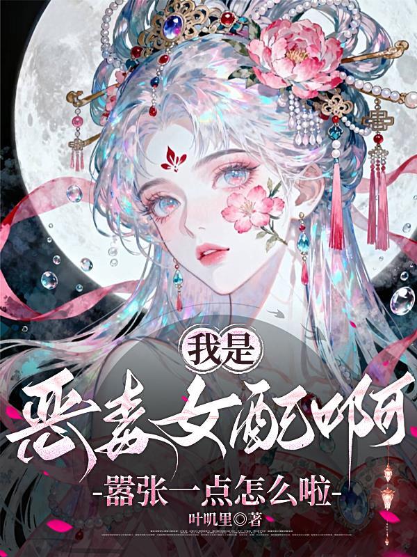 记述