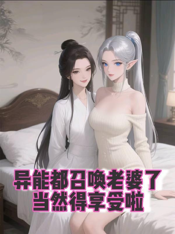 星灵一
