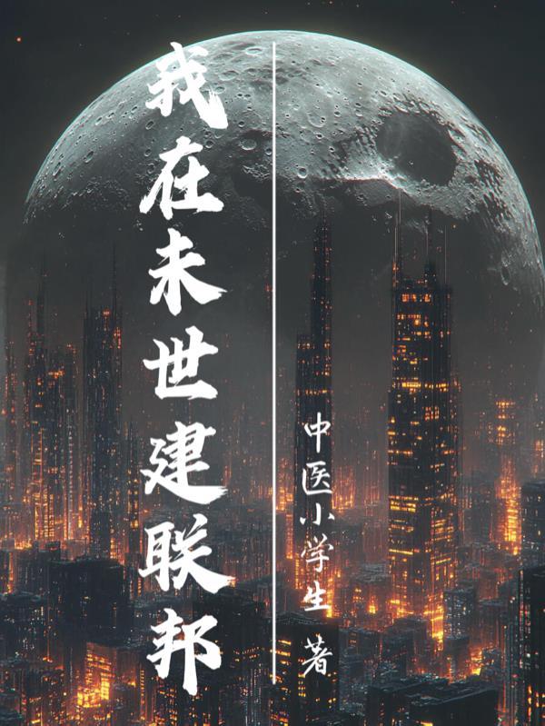 全球数据化，我的职业是零