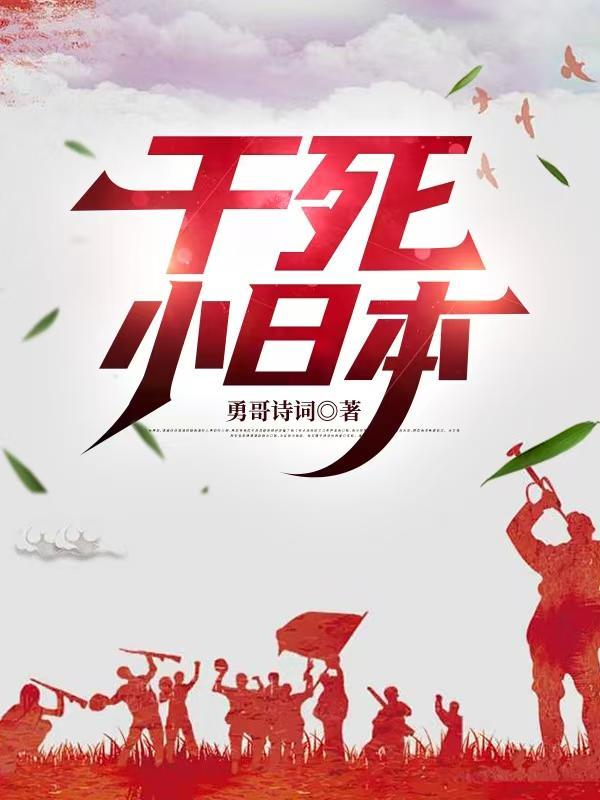 万界情缘：双料硕士的时空逆袭