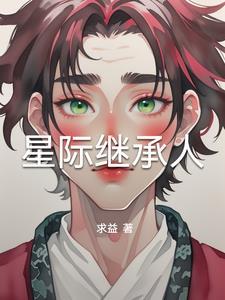 Fate：兄控不会遇见哥哥女友