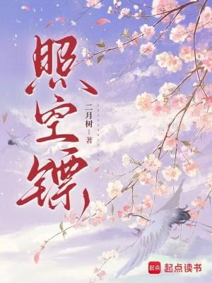 他乖成这样怎么逃得掉