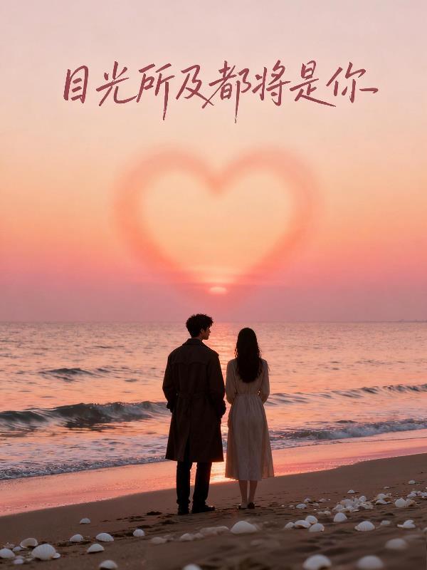 太平三千甲