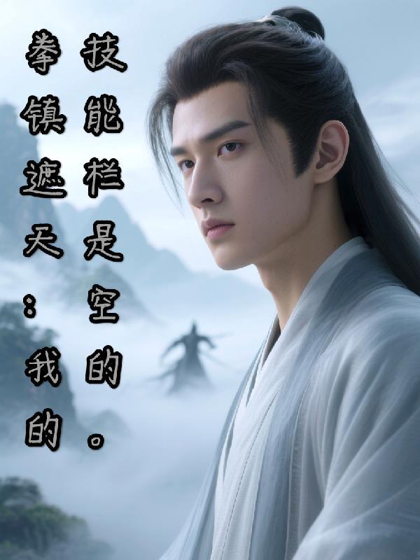 皮刃