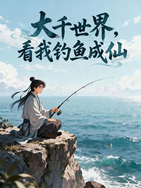 舌尖上的王座：我的餐厅能升级