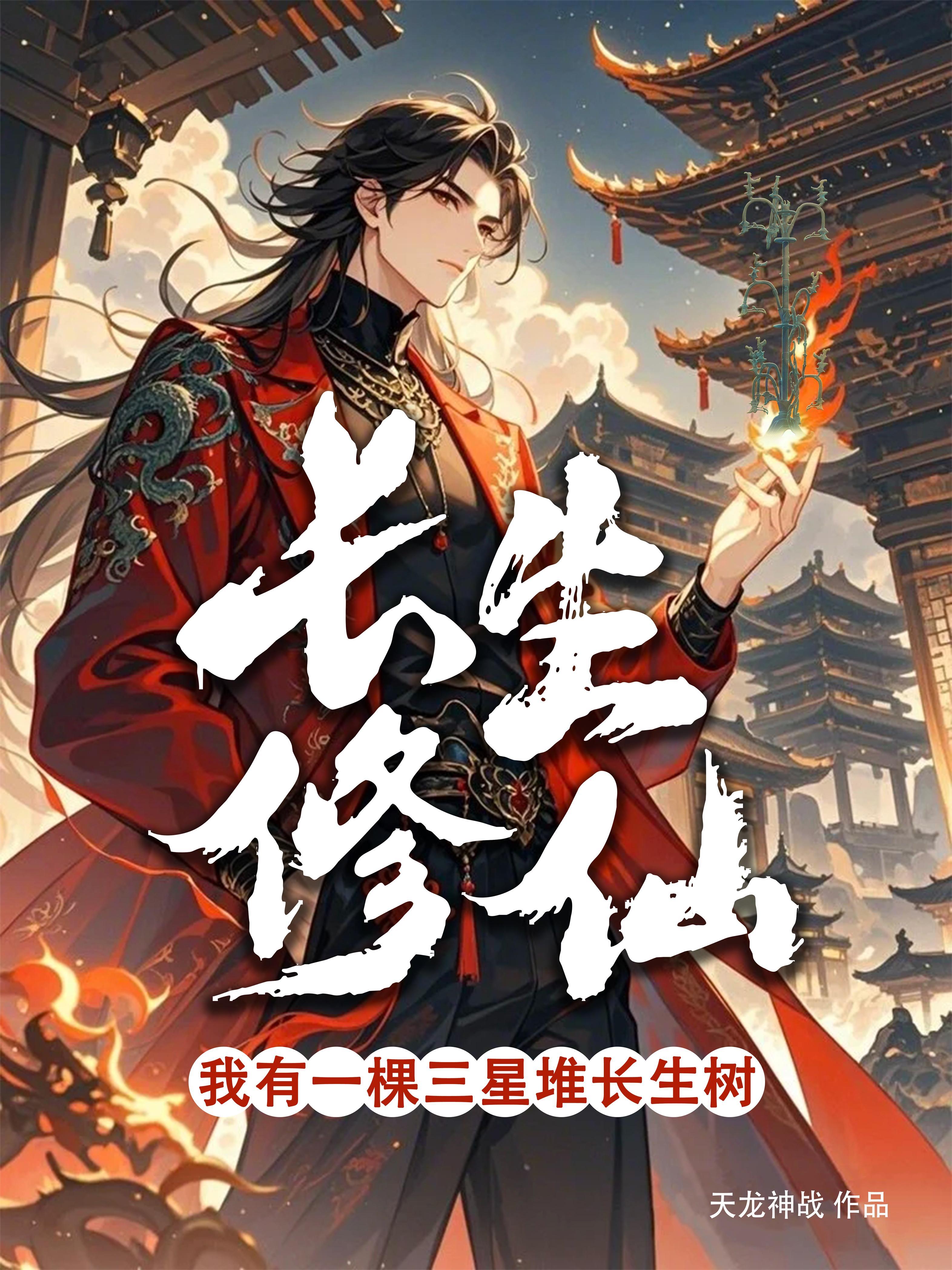 大明卫