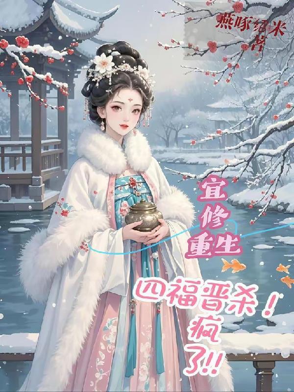 体制内男生是什么