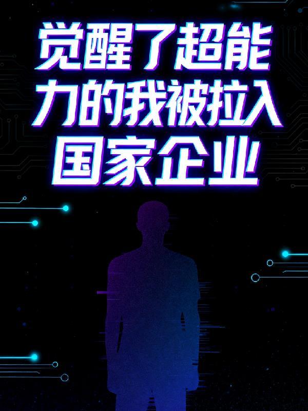 罗德里空间