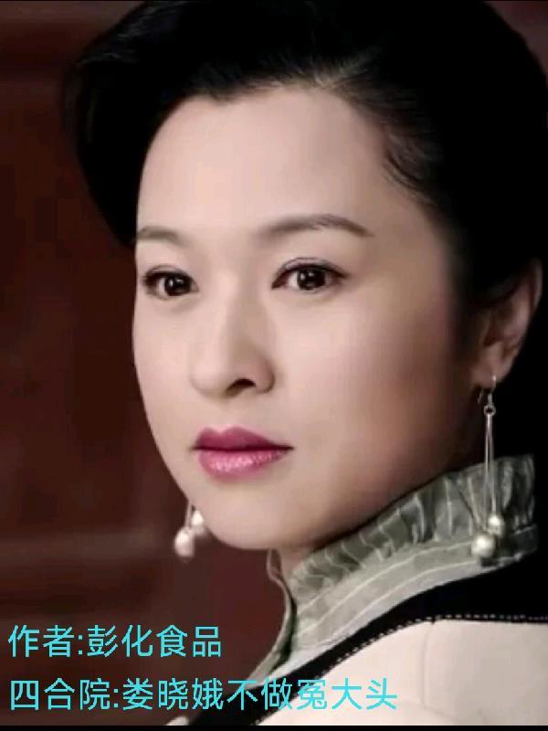 你看见未来了吗？