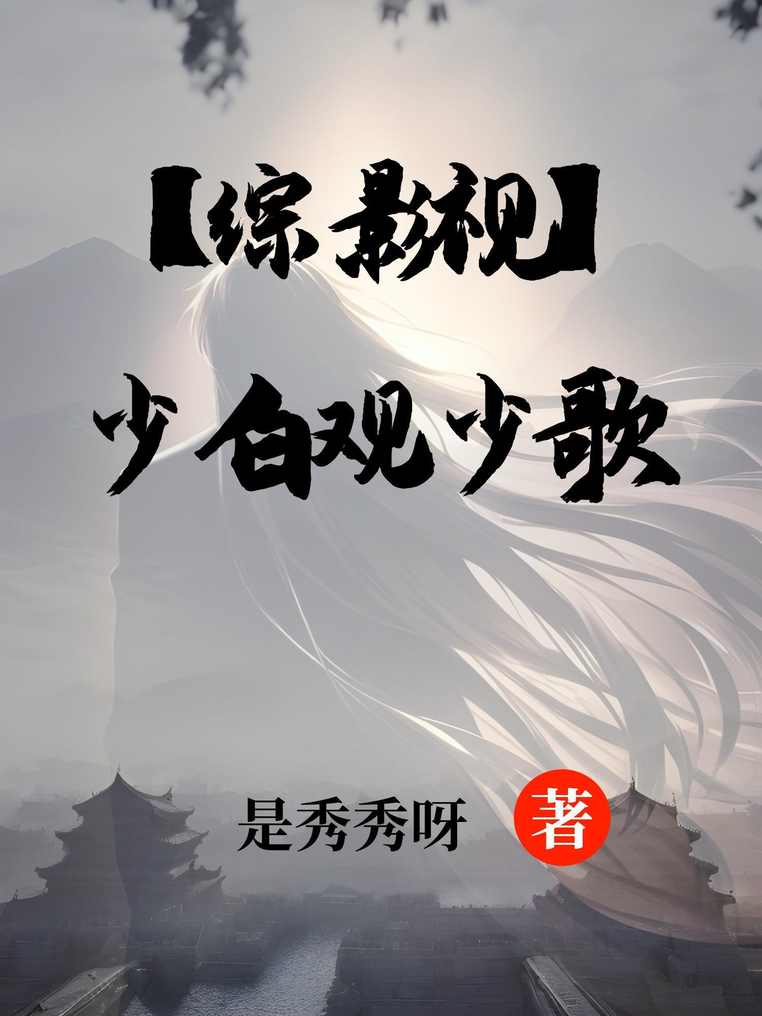 我能给万物编辑词条