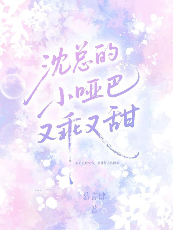代码斩神：键盘在手，诸天抖三抖