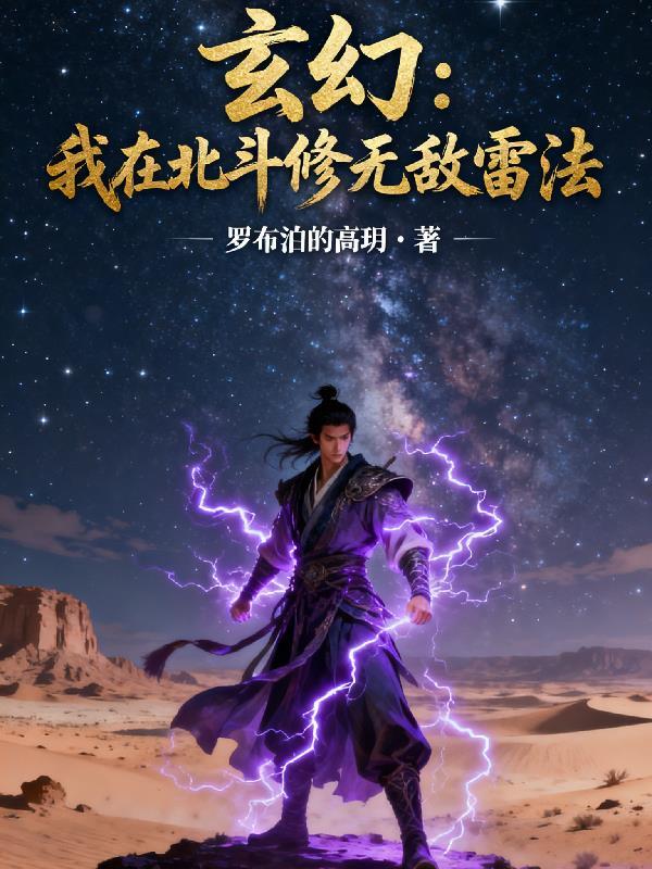 上下左右阿司匹林TXT百度网盘