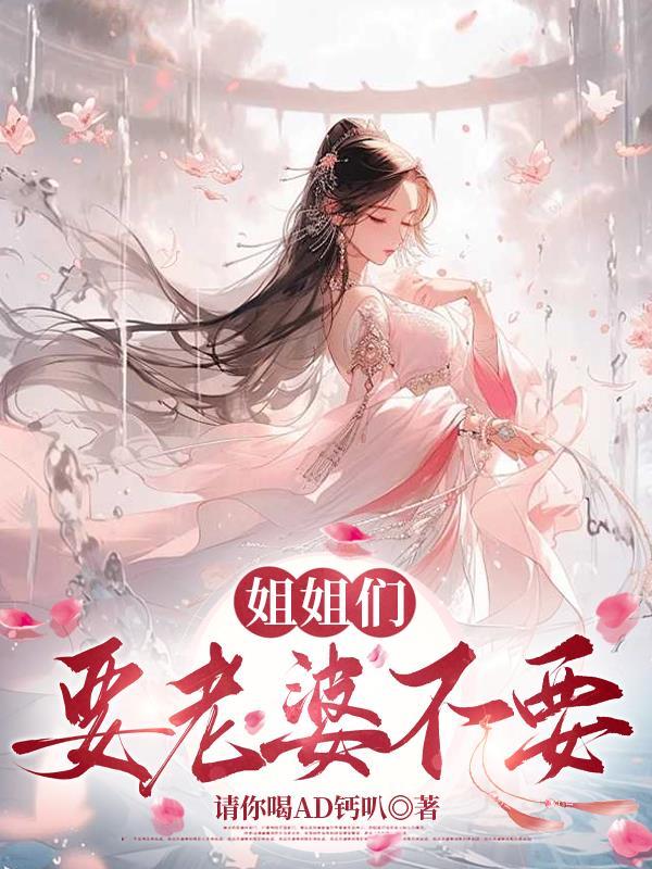 隐秘的太阳