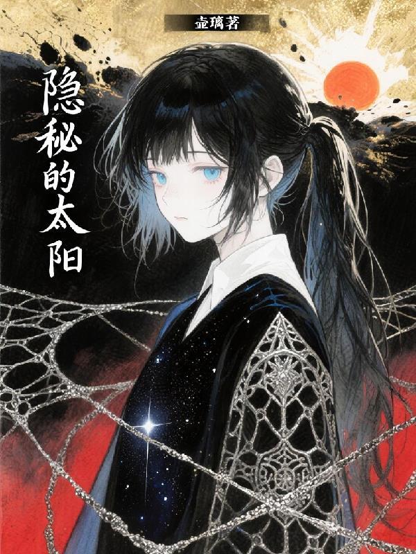 姜黎作品集