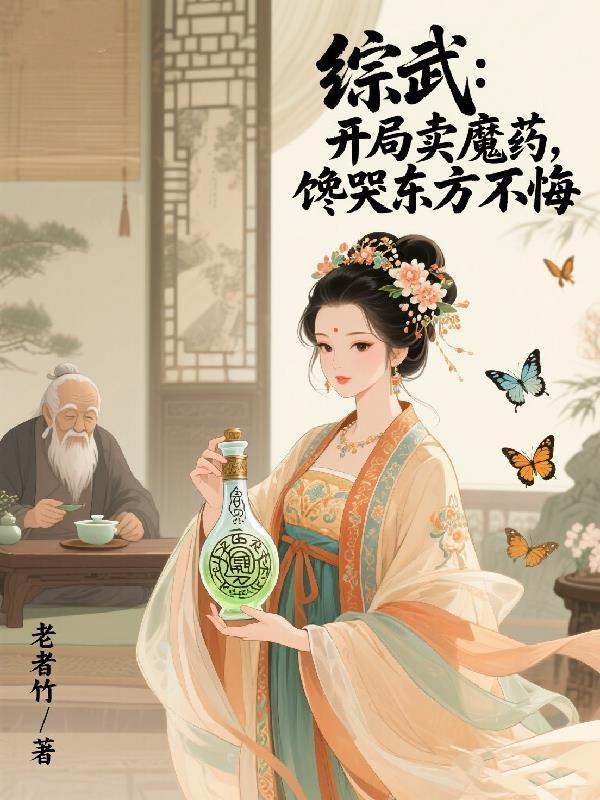 沦为大明星的xieyu对象小说by溪夕汐
