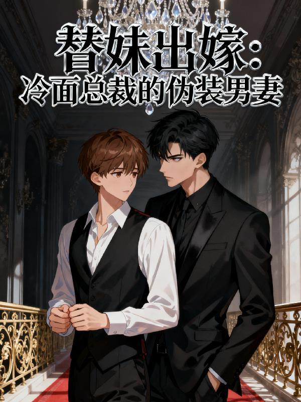 广东打工二十五年回忆录