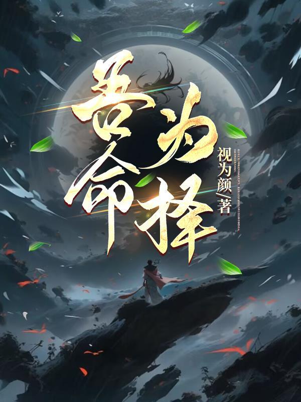 蔚蓝档案：余火相拥