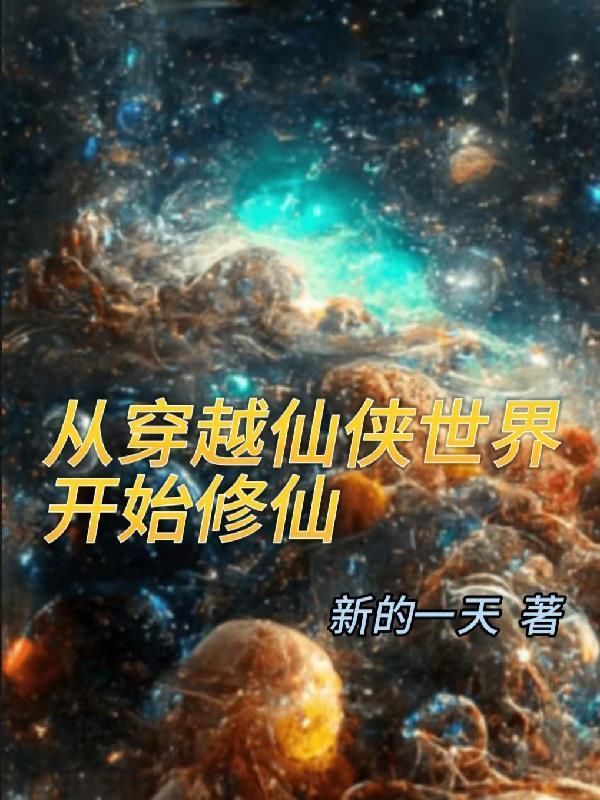 道在青田云雾间