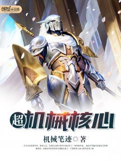 凤倾天下：毒妃邪王