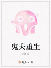我是皇帝萌萌哒