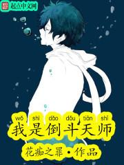 花儿静静开