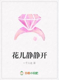 恋爱请不要靠骰子决定
