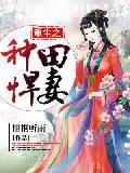 NBA开局模板魔术师带飞艾弗森