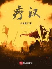 超神：有牛啊！有牛！