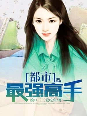 火影之强化辅助