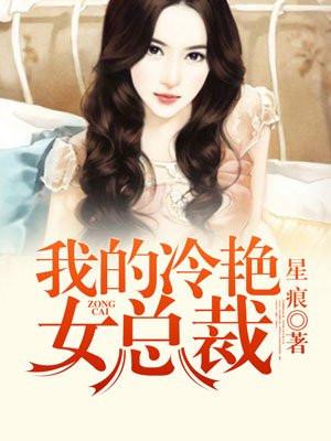夜深歌